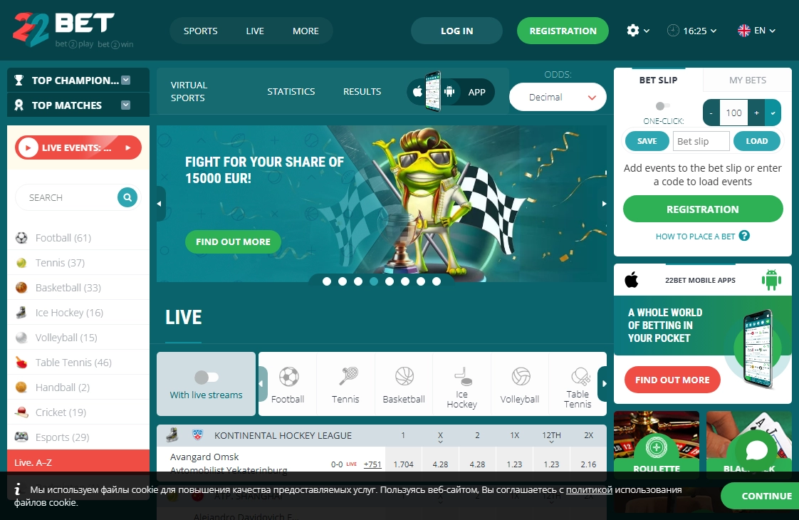 22bet Casino